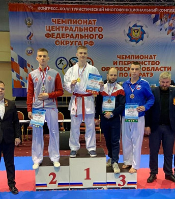 Ивановский каратист взял бронзу на Чемпионате ЦФО